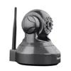 vstarcam C7837 WIP 720P ONVIF/RTSP IPCam IPCam IP Camera