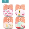 Happy flute newest patterns adjustable reusable baby cloth diaper with waterproof PUL washable nappy