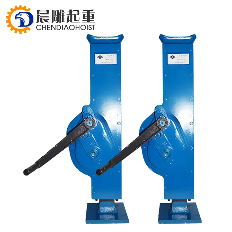 mechanical track jack