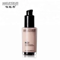 

makeup 30ml Nude Efficacy OIL-CONTROL Natural Wholesale waterproof Liquid foundation