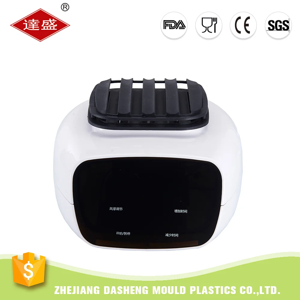 electric baby clothes dryer with hanging rack.png