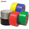 /product-detail/best-selling-factory-black-book-binding-adhesive-fabric-cloth-tape-60768886099.html