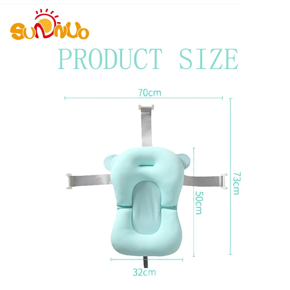 Newborn Bath Antislip Cushion Seat Shower Bed Security Guaranteed Baby