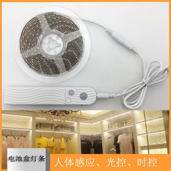 LED Touch Sensor Flexible LED Party Kitchen Living Room Study Reading Decoration led strip Lighting