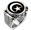 No Tarnish Gold Plated Islamic Men Silver Ring
