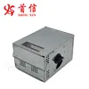 Humane Smart Mouse Metal Trap Live Catch No Kill