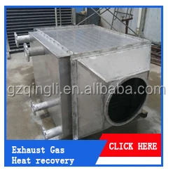 heat exchanger