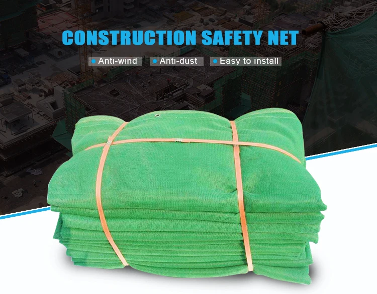 Easy To Use Anti-Wind Light Weight Safety Net For Sale