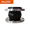 Expansion Joint Rubber Flange Type Bellows Flexible Joint coupling
