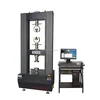 electronic PE shear strength testing machine
