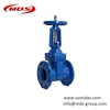 /product-detail/ductile-cast-iron-ggg50-water-seal-rising-stem-gate-valve-dn100-60740120421.html