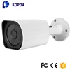 Gold supplier china wdr poe cctv dome ip camera