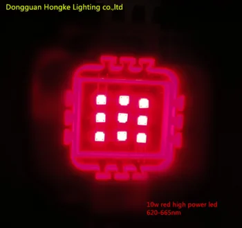 High power led 10w cob ir led 700nm 780nm infrared led 880nm