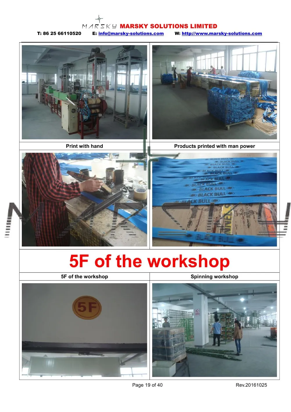 Sample Supplier Audit Report0018.jpg