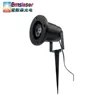 Waterproof Outdoor Christmas LED White Snowflake Projector Effect Light For Garden