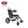 Professional team electric wheelchair iran electric scooter bike