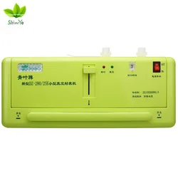 sealing packing machine