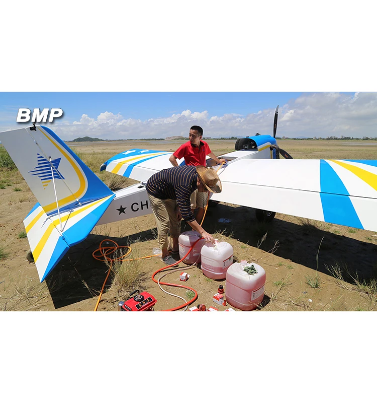 Agricultural UAV_CHX10_5