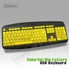 yellow big letter keyboard for kids and olds