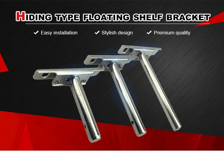 floating shelf bracket (2).jpg