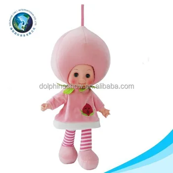 doll fruit