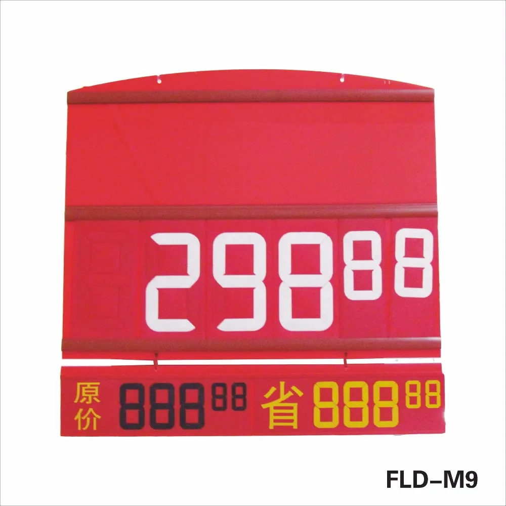 Fld Digital Plastic Sign Price Board Price Display Board For