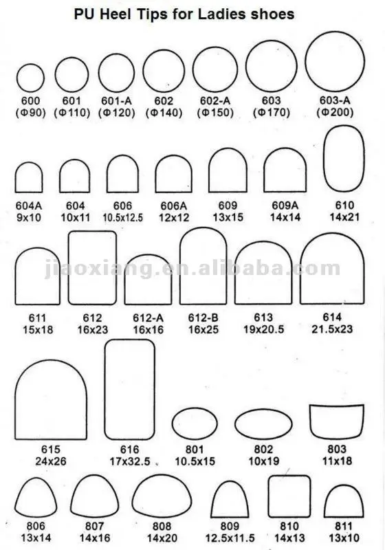 PU Heel Tips for Ladies Shoes.jpg
