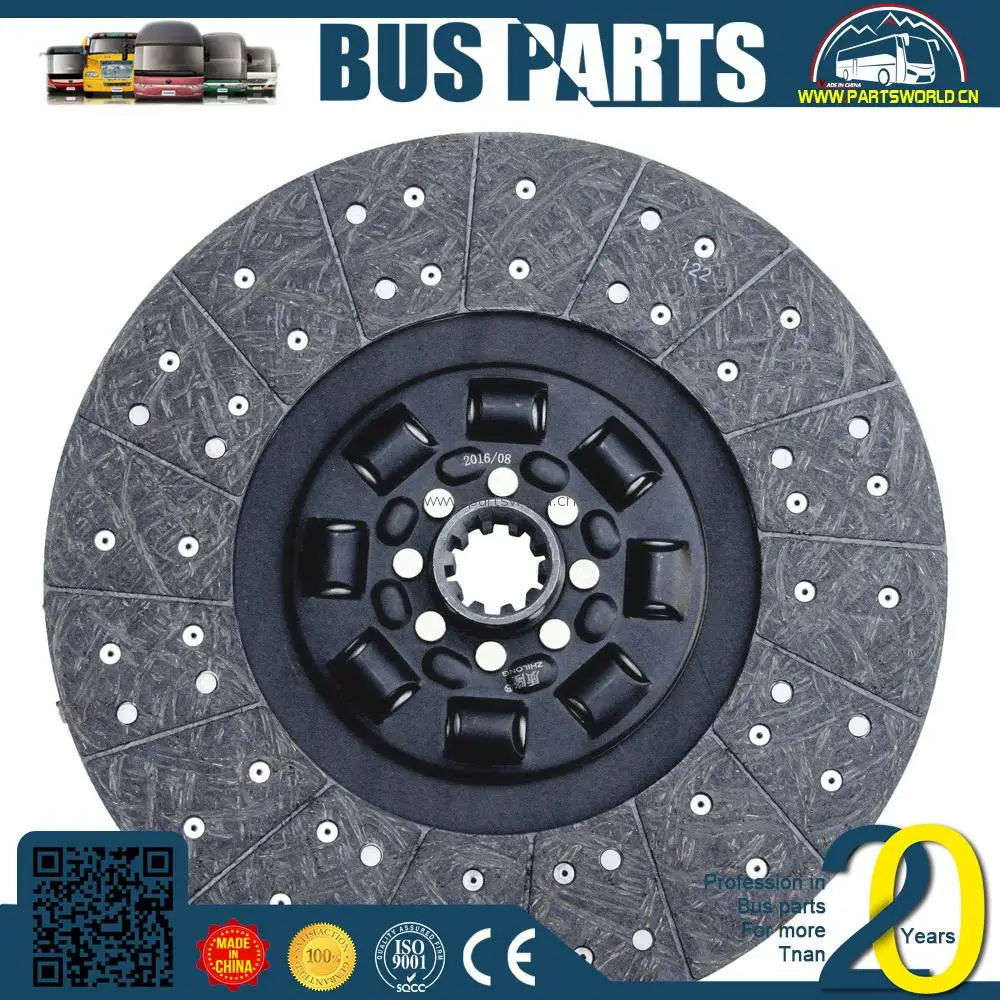 higer klq6118 bus clutch plate