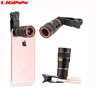 High Quality Universal Clip Mobile Phone Camera 8X Zoom Lens Optical Telescope Lens For All smart phone