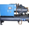 air condition system Screw water chiller manufacturer double Compressor