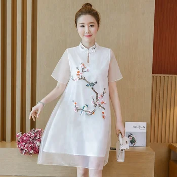 buy chinese dress