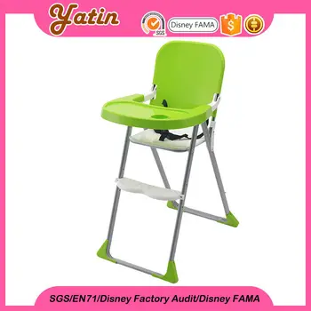 baby high chair plastic