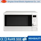 Микроволновая печь chef. Микроволновая печь LG MB-4042g. LG MS-2353h. Микроволновая печь LG MB 4042. Микроволновка LG MC-7849h.