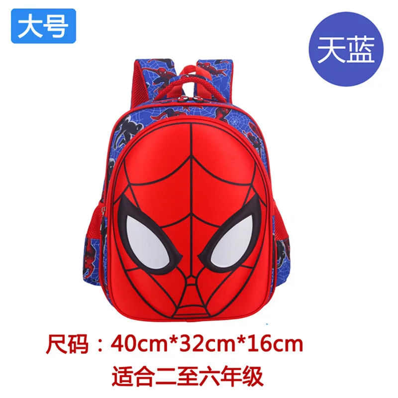 

3D School Bags For Boys Waterproof Backpacks Child Spiderman Book bag Kids Shoulder Bag Satchel Knapsack Mochila Escolar