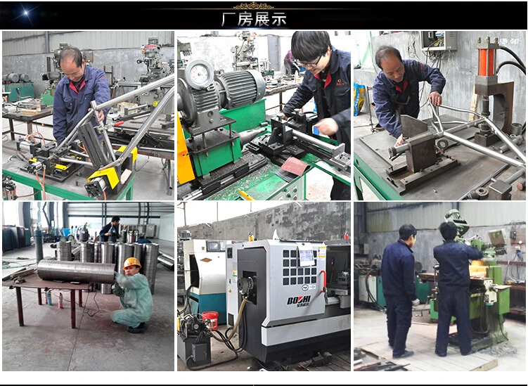 1ef7aQQjt20160617184435