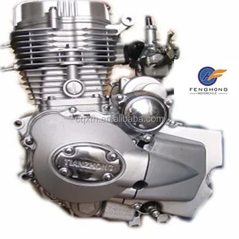 Xfh Brand Top Quality 250 Cc Engine Scooter Engine 250cc 4 Valve 250cc ...