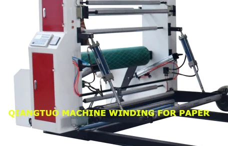 for paper printing