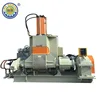 Silicone Rubber Mixing Kneader Machine/CE Certificate Silicone Banbury Mixer/75 LitersSilicone Rubber Mixing Machine