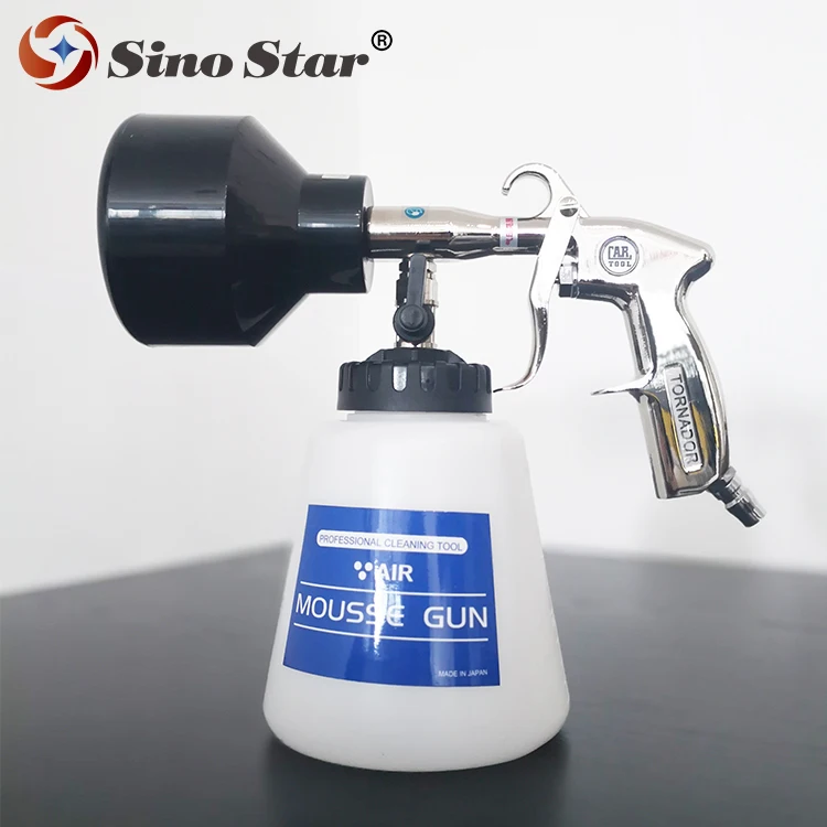 Multi -Function High Efficient foam spray gun for car wash SS-G103