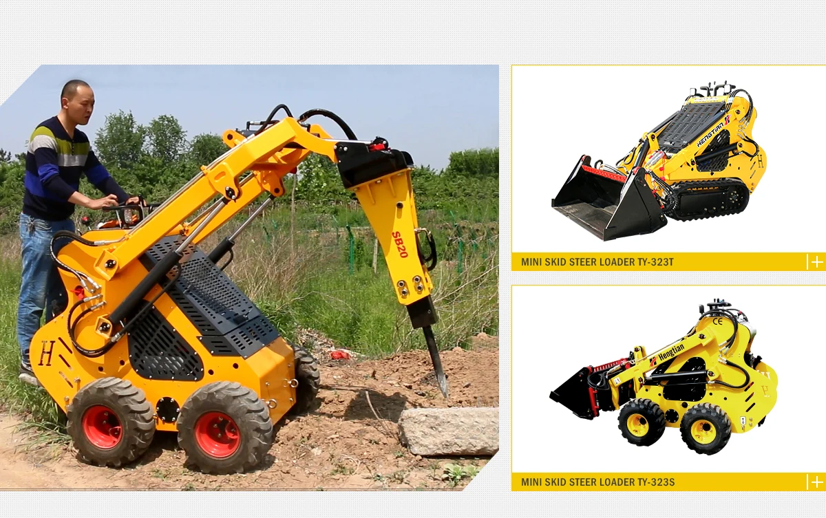Taian Hi-Tech Sunrise Machinery Co., Ltd. - Loader, Multifunctional ...