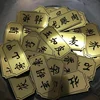 Laser Engraving gold brush ABS Sheet warning Plastic display sign label