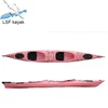 /product-detail/double-seat-plastic-canoe-60388391069.html