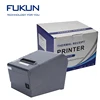 The eco-friendly and user friendly pos printer thermal driver for windows support for most POS related system FK-POS80-BH