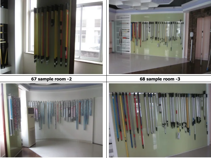 sample room