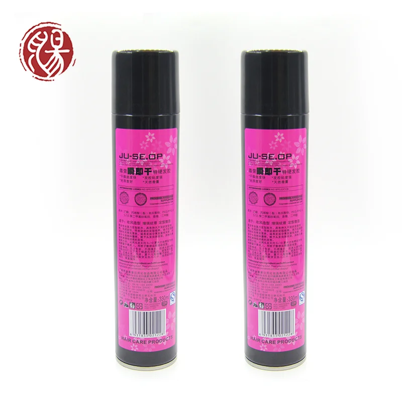 New Product Wholesale Best Natural Professional Strong Ultra Hold