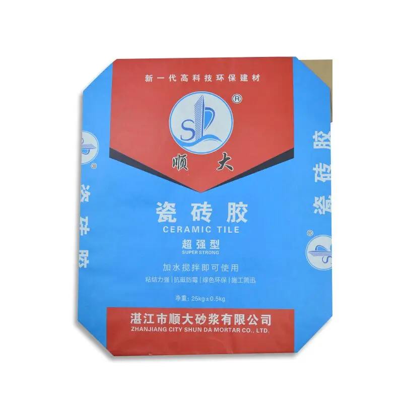 QQ20171201155316.jpg