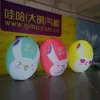 Tumble Bespoke Inflatable Easter Balloons/ Giant Inflatable Easter Eggs for sale