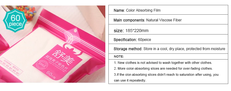Hot sale color grabber fabric absorber catcher for laundry