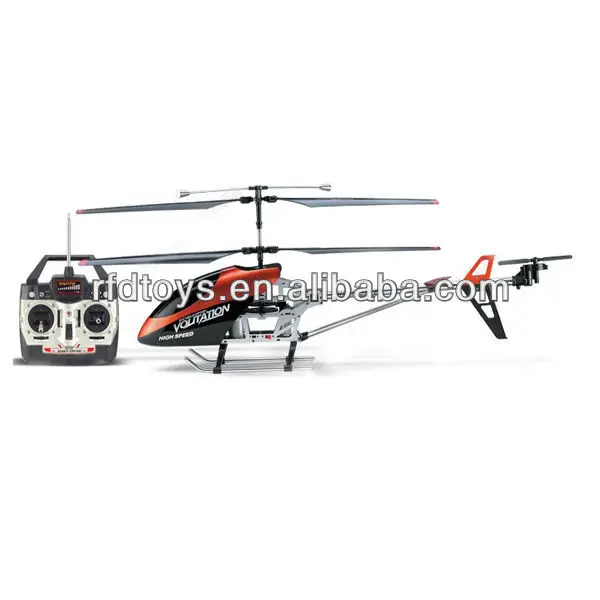 double horse helicopter 9053