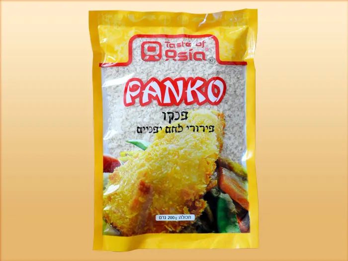 ffff3de1-c459-4313-b2dc-691c292374a7